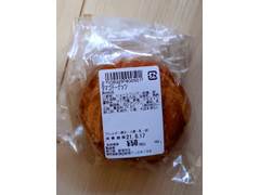 三徳 サンドルジェ タマゴドーナッツ 商品写真