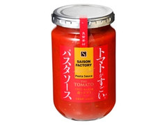 セゾンファクトリー パスタソース トマト 商品写真