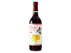 北海道ワイン おたる 香り立つ生ワイン 辛口 赤 商品写真