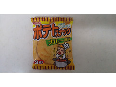 かとう製菓 ポテトスナック カレー風味 商品写真