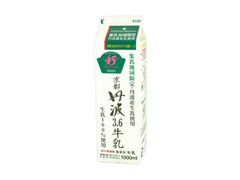 ピーコック 京都丹波3.6牛乳 商品写真