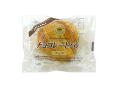 リバティジャパン チョコレートパン 商品写真