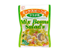 日本レトルトフーズ ミックスビーンズサラダ用 商品写真