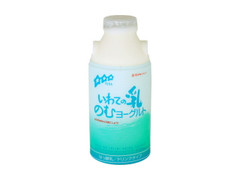 湯田牛乳 いわての乳のむヨーグルト ボトル500ml