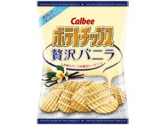 カルビー ポテトチップス 贅沢バニラ 商品写真