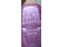 ベストアメニティ 麹AMAZAKE 黒米甘酒 商品写真