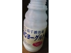 高千穂牧場 のむヨーグルト 220ml