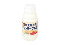 高千穂牧場 のむヨーグルト ボトル220ml