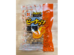 琉球黒糖 ピーナッツ黒糖 商品写真