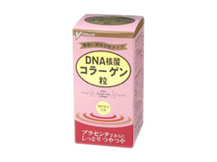 ビタリア DNA核酸コラーゲン粒 商品写真