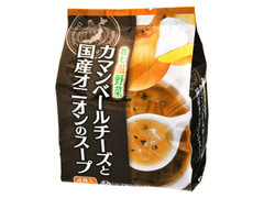 日本ドライフーズ 飲む温野菜 カマンベールチーズと国産オニオンのスープ 商品写真