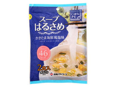 日本ドライフーズ スープはるさめ かきたま海鮮風塩味 商品写真