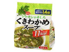 日本ドライフーズ シャキシャキしたくきわかめスープ 4食入 袋21.8g