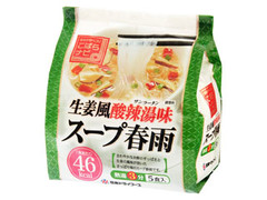 日本ドライフーズ スープ春雨 生姜風酸辣湯味 商品写真