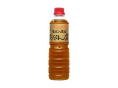  ペット500ml