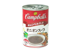 キャンベル オニオンスープ 商品写真