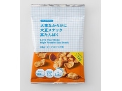 ウェルシア からだwelcia 大事なからだに大豆スナック高たんぱく ビーフコンソメ味 商品写真