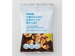 ウェルシア からだwelcia 大事なからだに大豆スナック高たんぱく ごま油ブラックペッパー味 商品写真