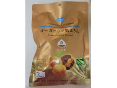 ウェルシア オーガニック焼きまろん 商品写真