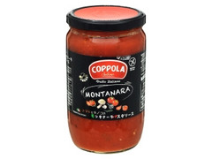 トマトとキノコのモンタナーラパスタソース 商品写真