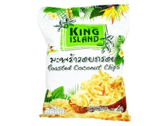 Ampol Food Processing キングアイランド ココナッツチップス