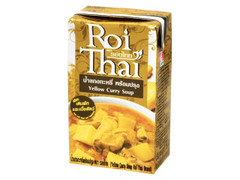 Roi Thai Thai イエローカレースープ 商品写真