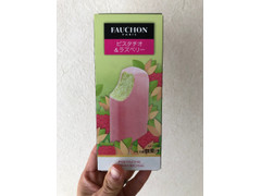 FAUCHON フォション ピスタチオ＆ラズベリーバー 商品写真