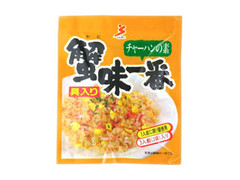 真誠 蟹味一番 チャーハンの素 商品写真