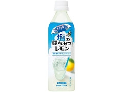 サントリー 塩のはちみつレモン ペット500ml