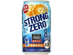 サントリー ‐196℃ ストロングゼロ 冷凍みかん 缶350ml