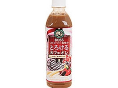 サントリー ボス ストロベリー風味のとろけるカフェオレ