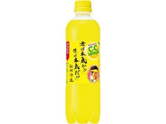 C.C.レモン 修造“直筆”元気応援ボトル ペット500ml