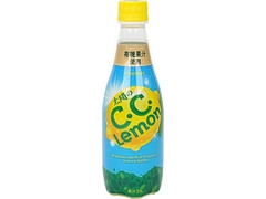 サントリー 太陽のC.C.レモン 商品写真