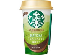 スターバックス ディスカバリーズ 抹茶ラテ WITH チョコレート