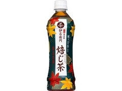 緑茶 伊右衛門 焙じ茶 ペット500ml