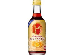 akadama ホットワイン 赤 瓶250ml