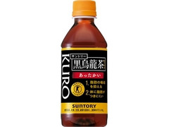 サントリー ホット黒烏龍茶 商品写真