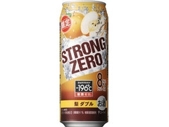 ‐196℃ ストロングゼロ 梨ダブル 缶500ml