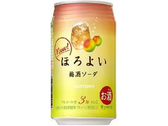 サントリー チューハイ ほろよい 梅酒ソーダ 缶350ml