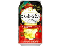 サントリー のんある気分 林檎酒サワーテイスト 缶350ml