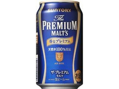 ザ・プレミアム・モルツ 香るプレミアム 缶350ml