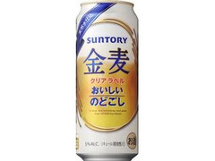 金麦 クリアラベル 缶500ml