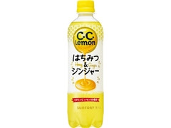 C.C.レモン はちみつ＆ジンジャー ペット500ml