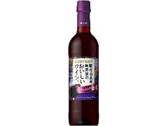 酸化防止剤無添加のおいしいワイン。 濃い赤 ペット720ml