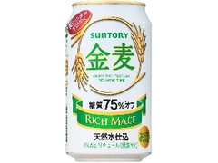 金麦 糖質75％オフ 缶350ml