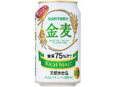 サントリー 金麦 糖質75％オフ 缶350ml