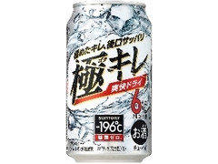 サントリー ‐196℃ 極キレ 爽快ドライ 商品写真