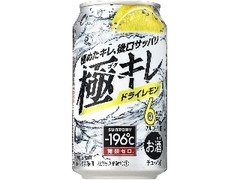 ‐196℃ 極キレ ドライレモン 缶350ml