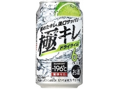 ‐196℃ 極キレ ドライライム 缶350ml