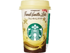 スターバックス フレンチバニララテ 商品写真